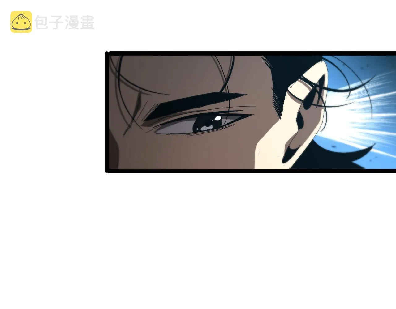 第99话 灵兽 第118页