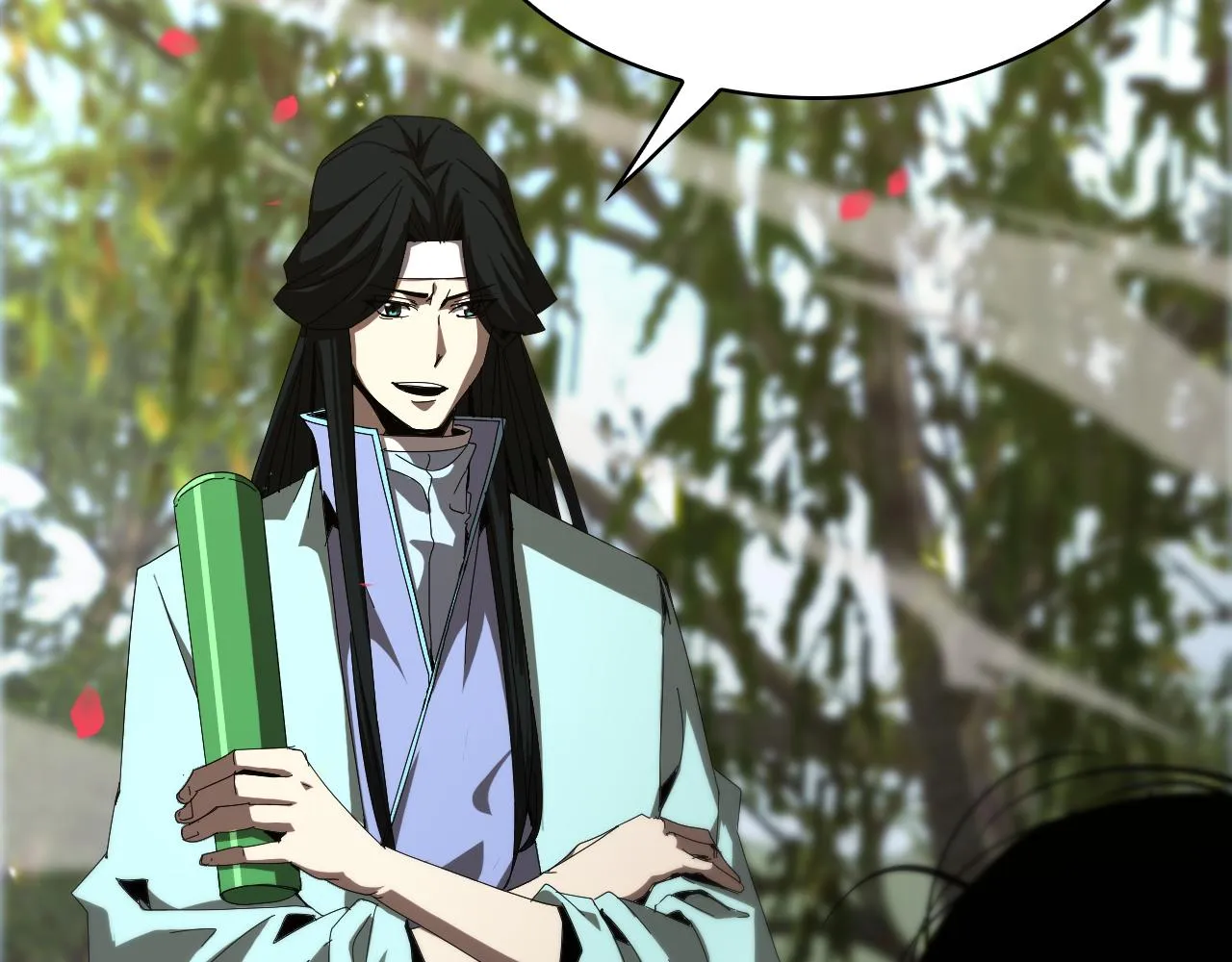 第100话 前线 第24页