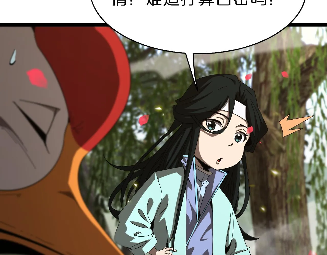 第100话 前线 第49页