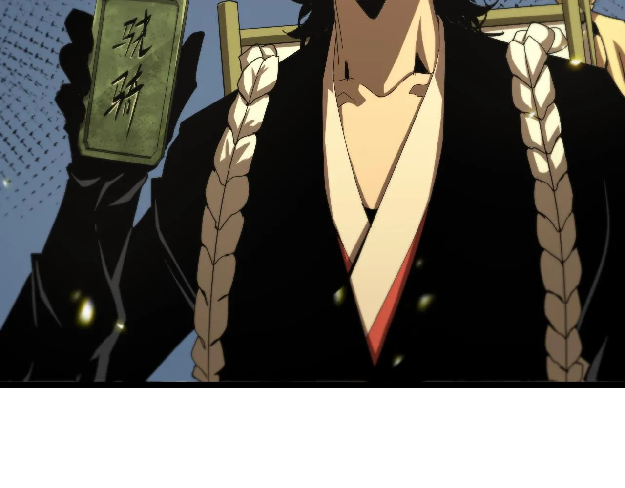 第100话 前线 第82页