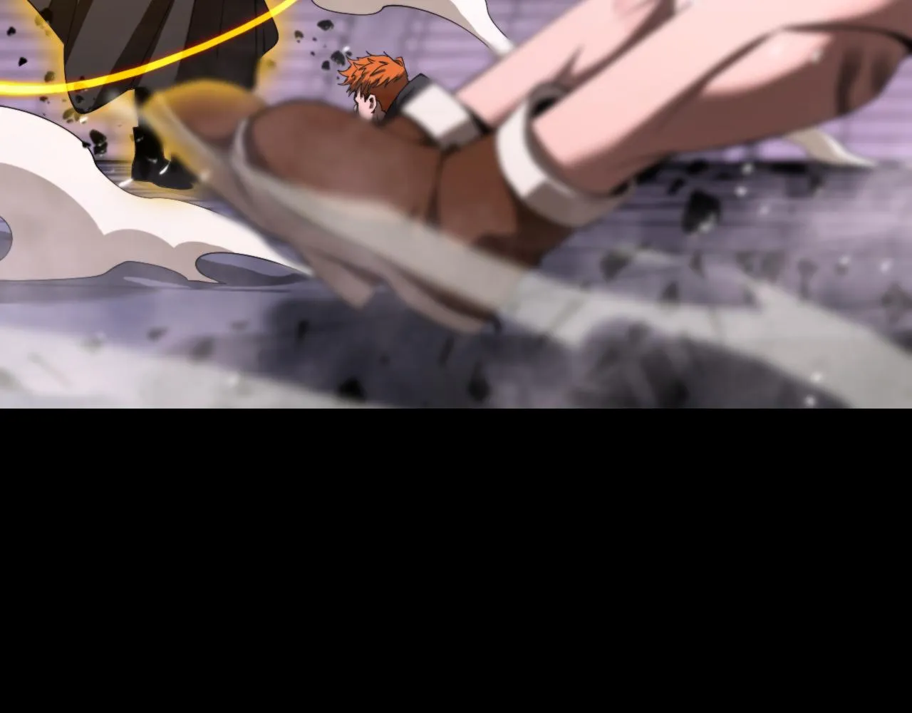 第139话 干掉那只小丑 第17页