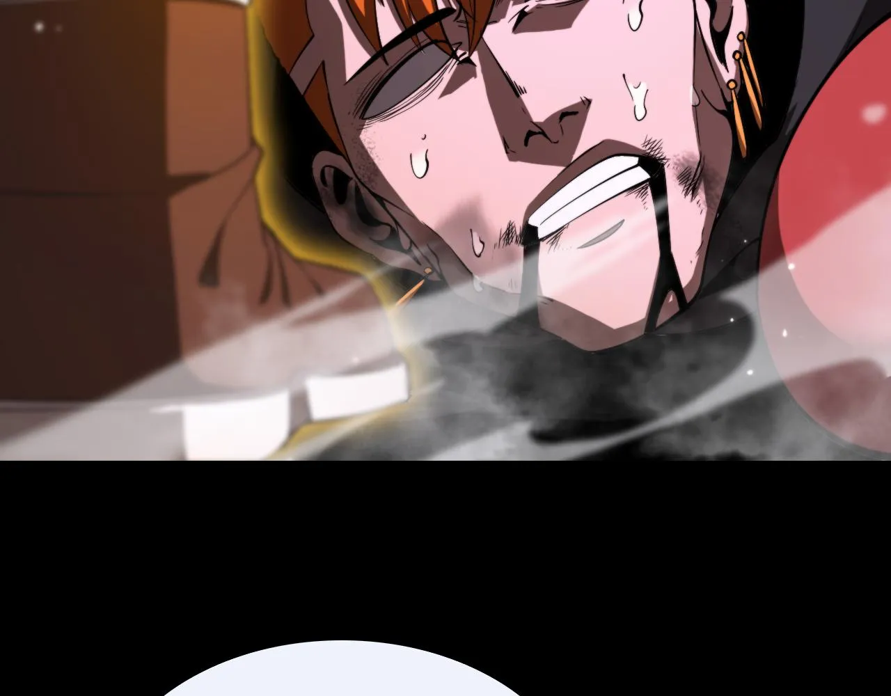 第139话 干掉那只小丑 第19页