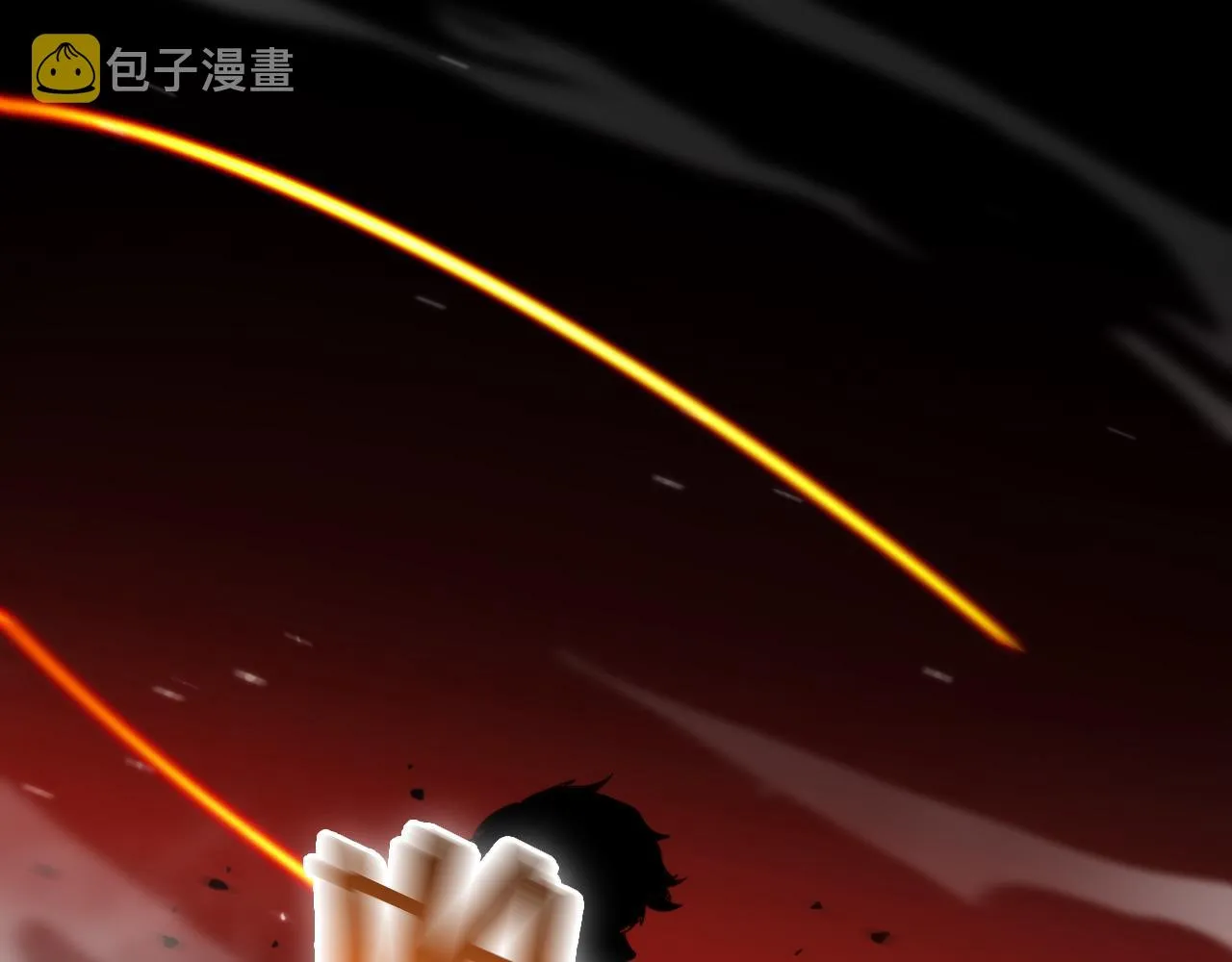 第139话 干掉那只小丑 第26页