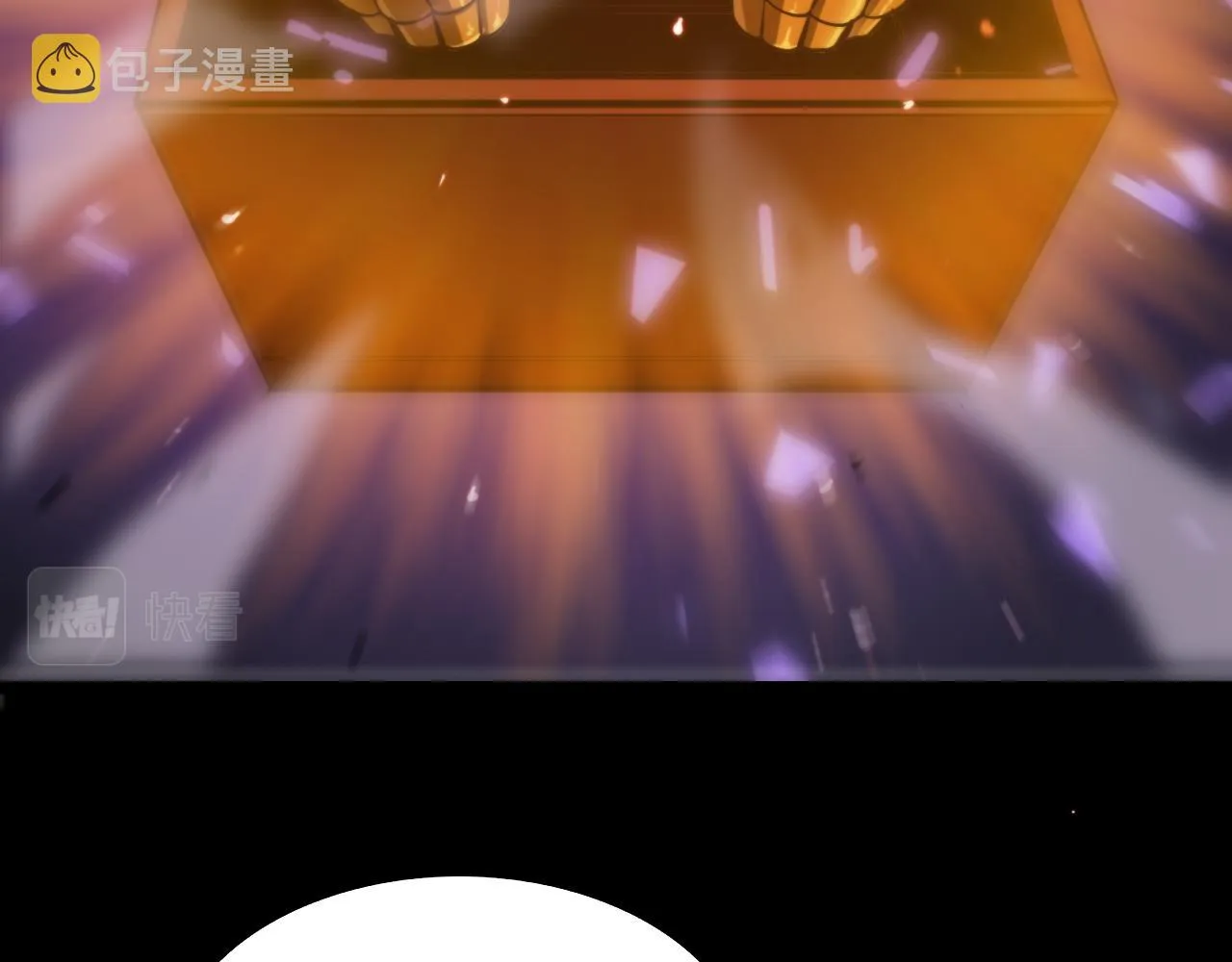 第139话 干掉那只小丑 第38页