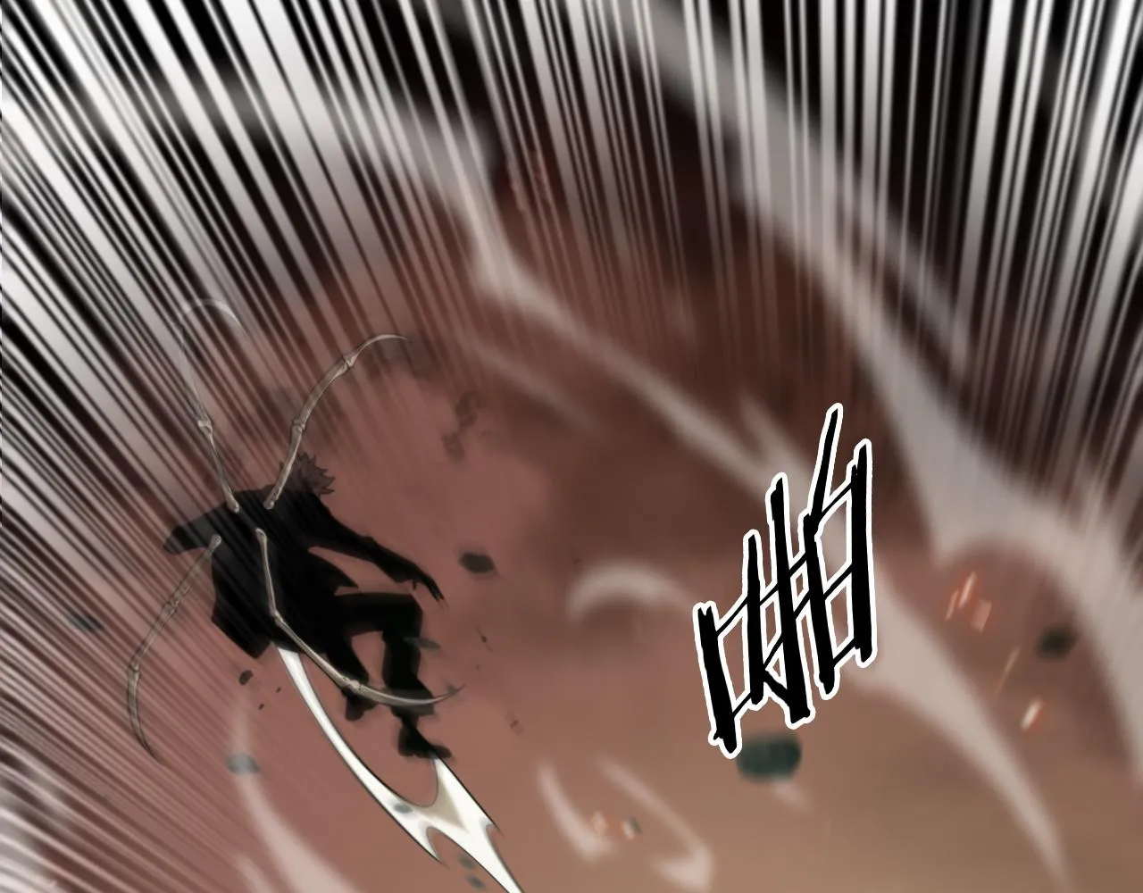 第138话 进化 第20页