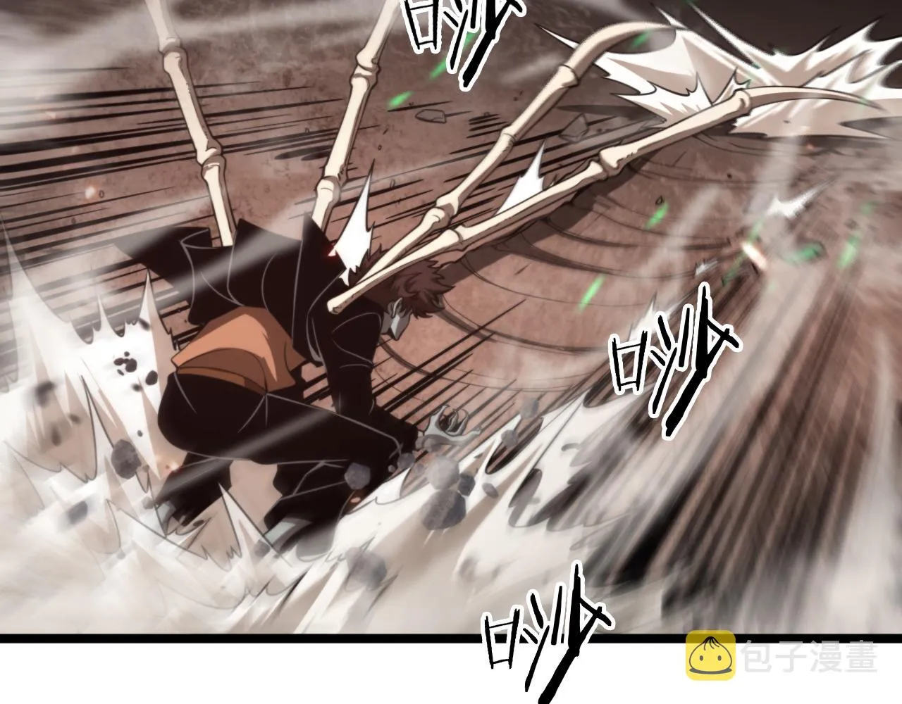 第138话 进化 第22页