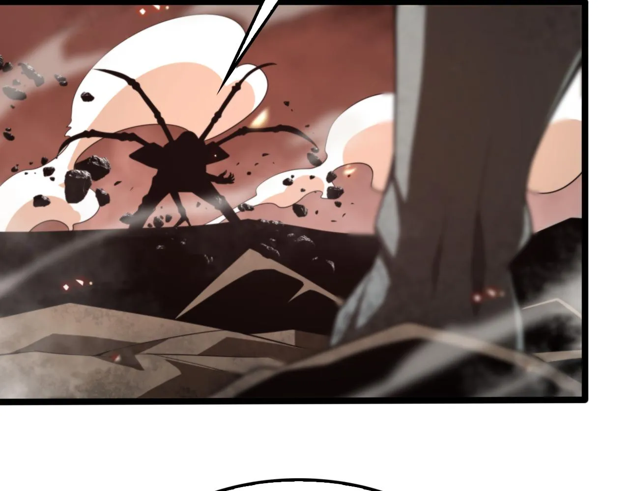 第138话 进化 第27页