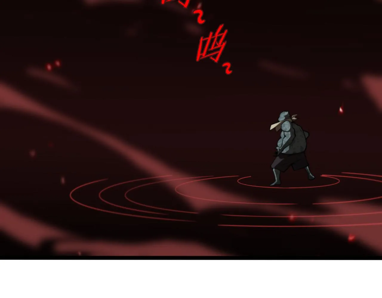 第138话 进化 第38页