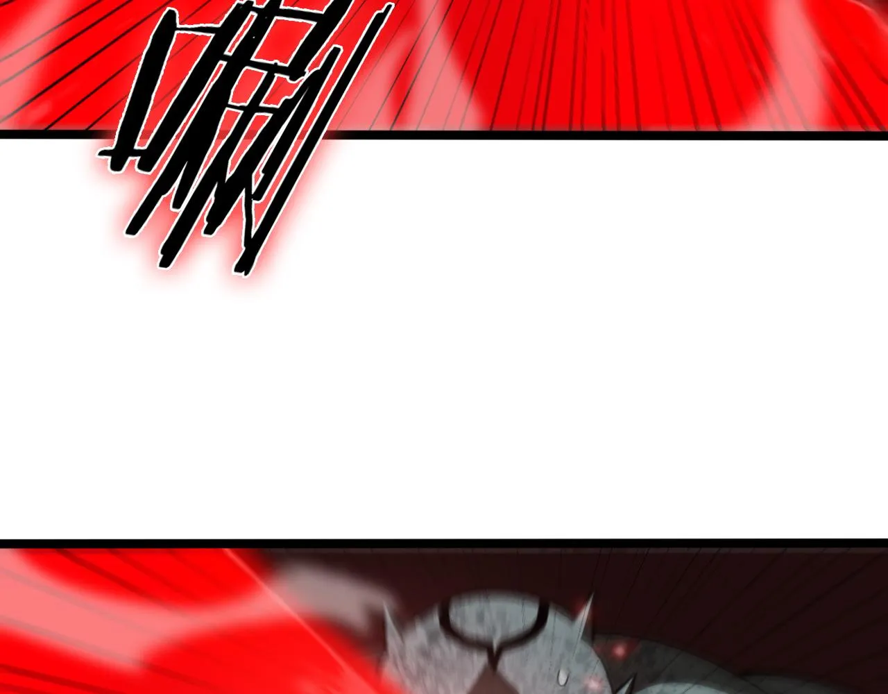第138话 进化 第43页