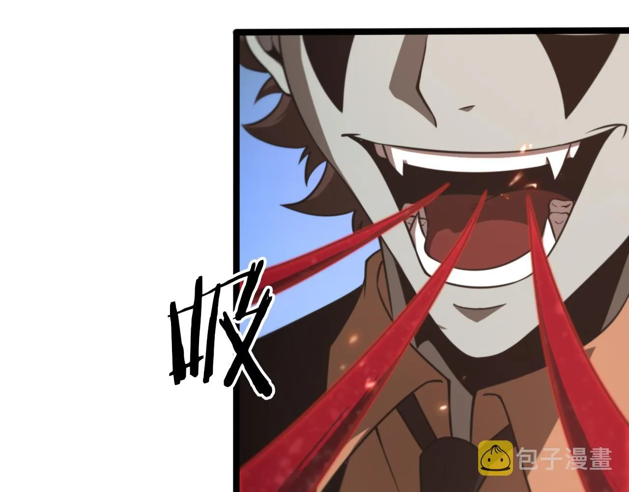 第138话 进化 第57页
