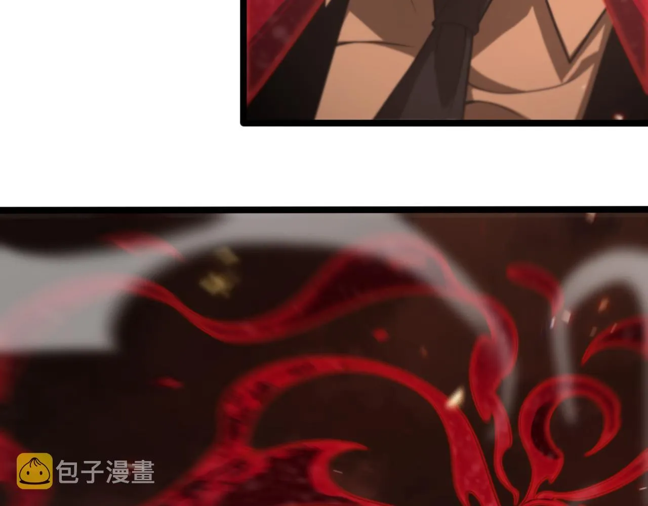 第138话 进化 第58页
