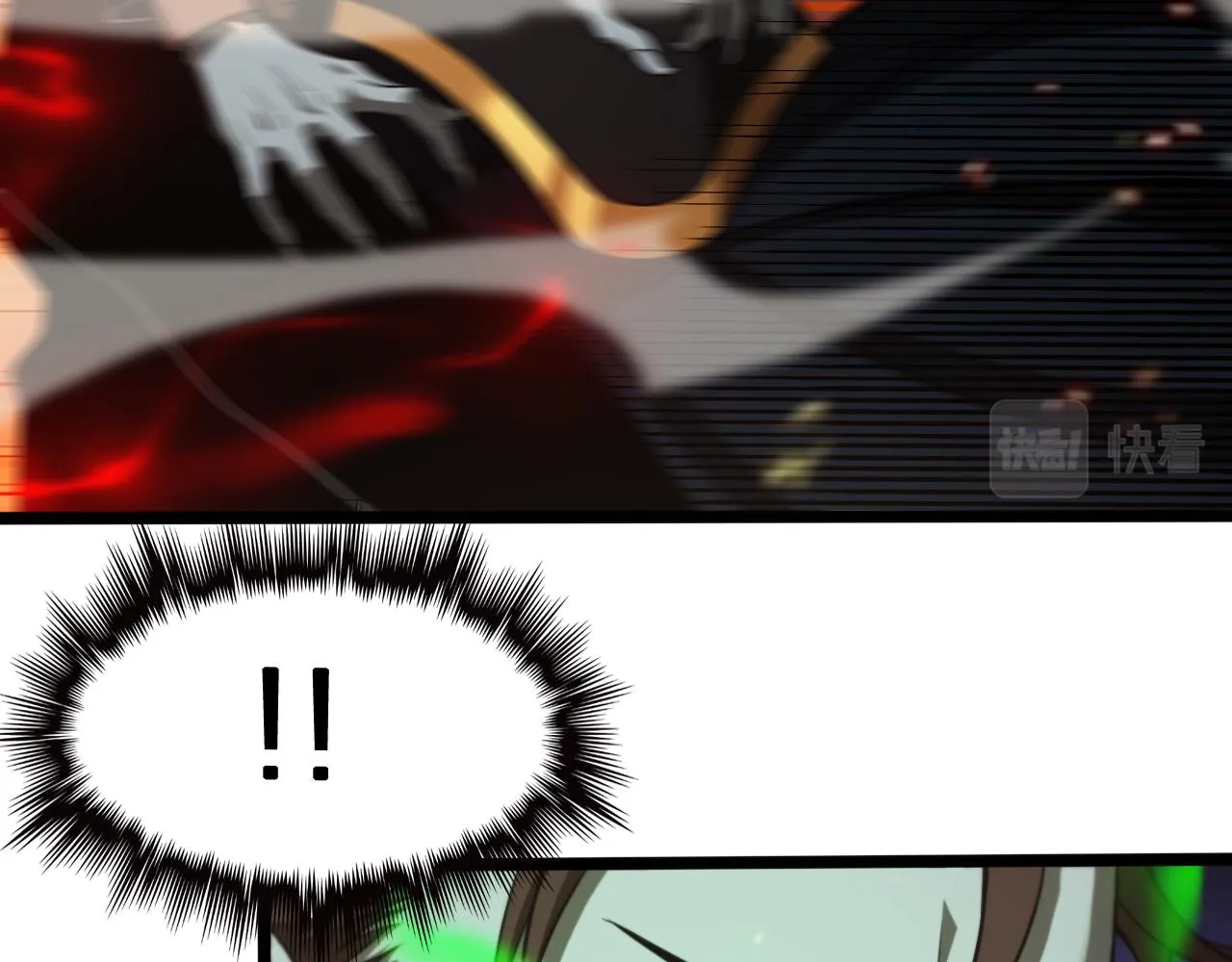 第138话 进化 第86页