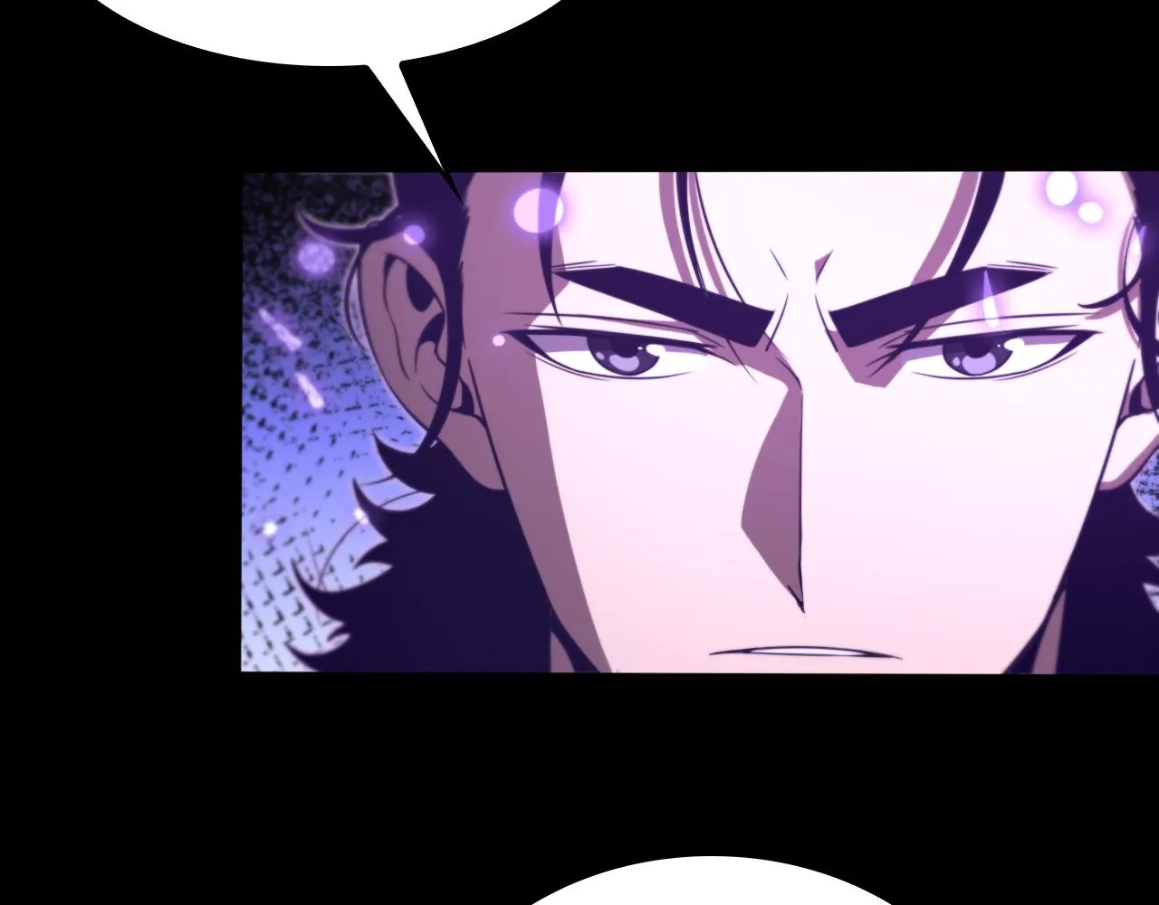 第138话 进化 第105页