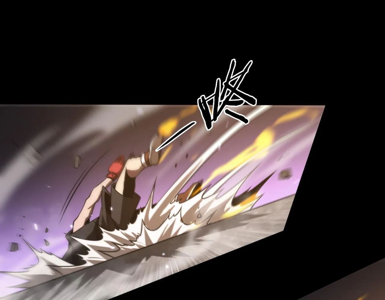 第138话 进化 第136页