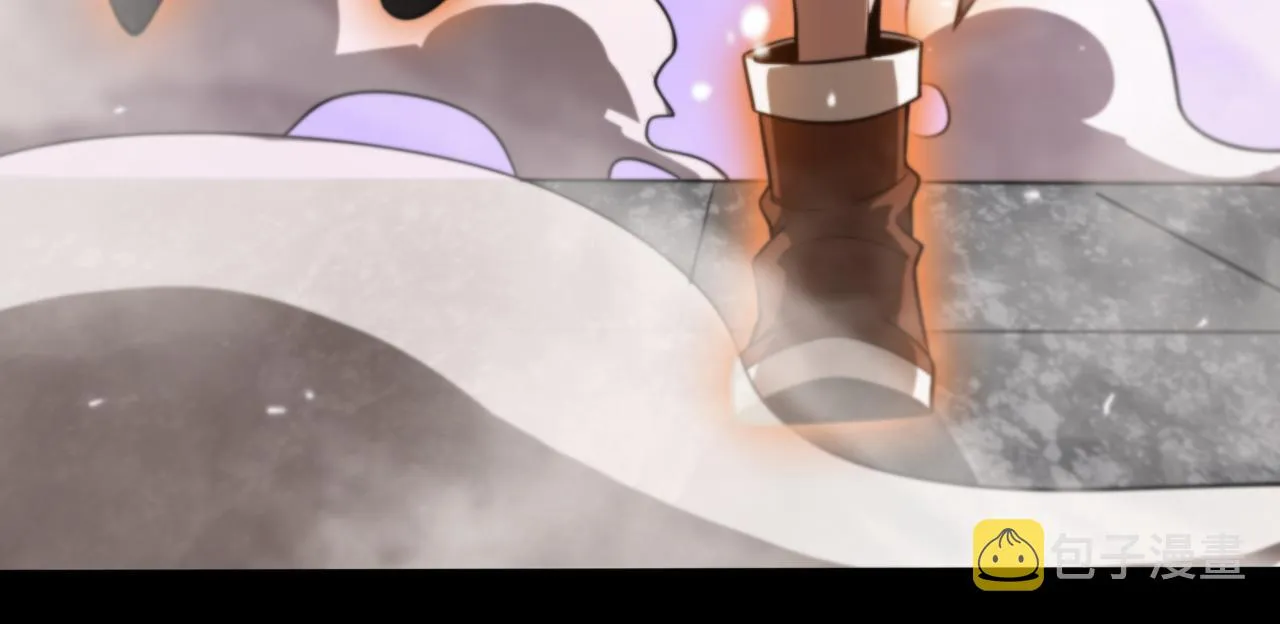 第138话 进化 第145页