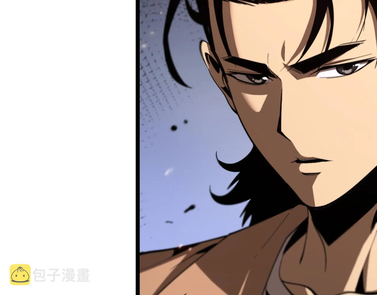 第137话 升级之战 第19页