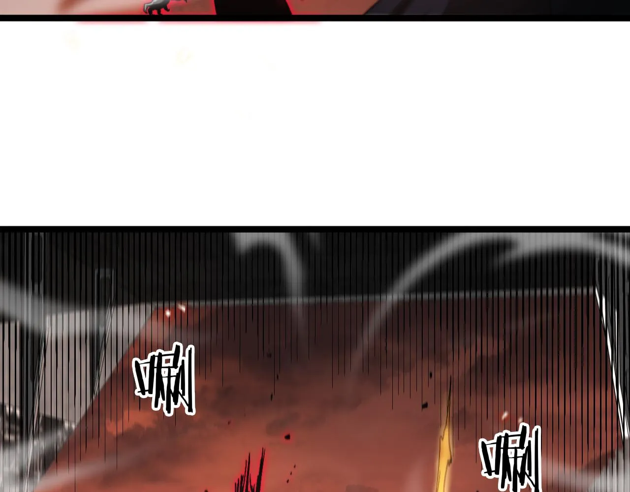 第137话 升级之战 第34页