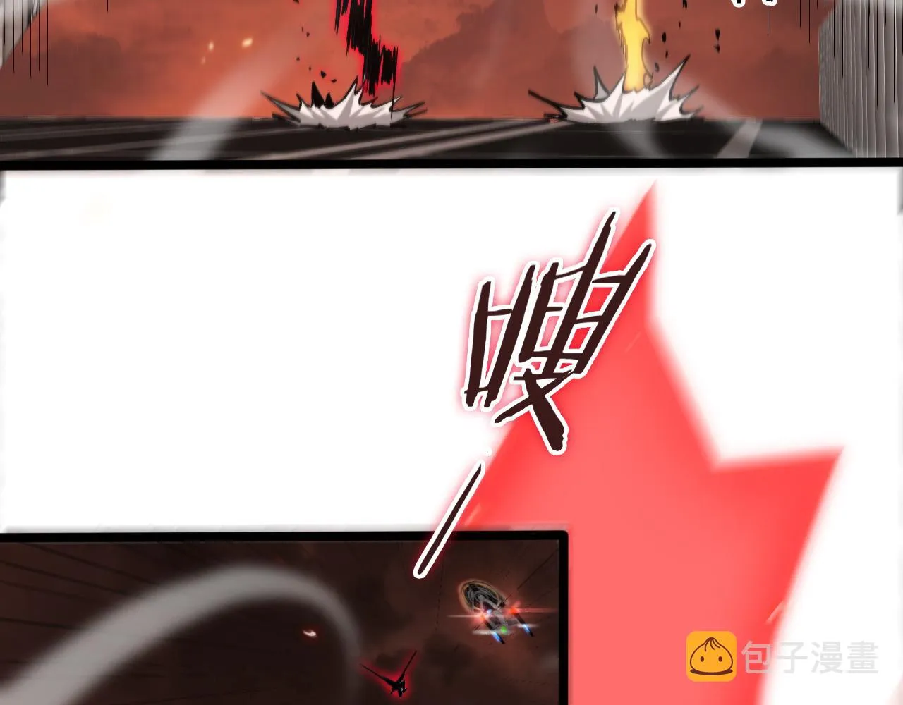 第137话 升级之战 第35页
