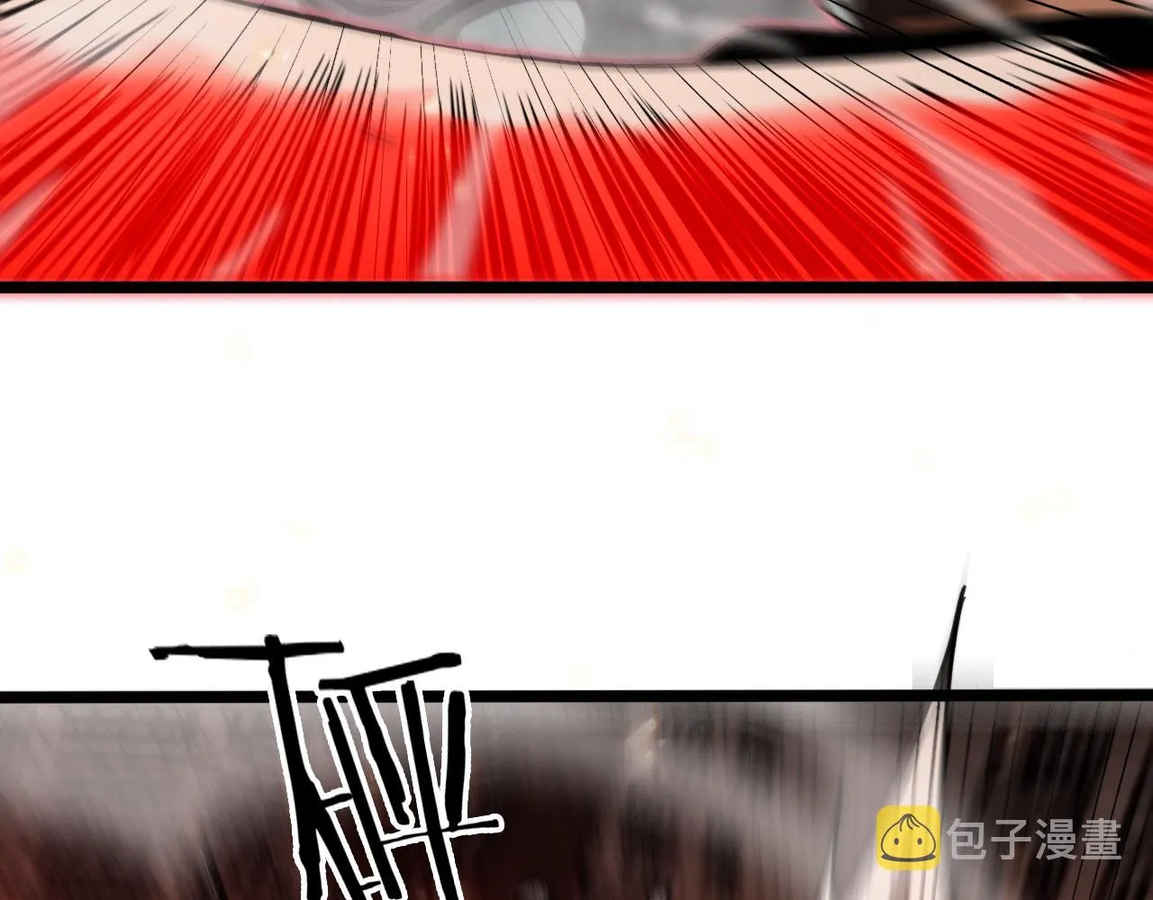 第137话 升级之战 第41页