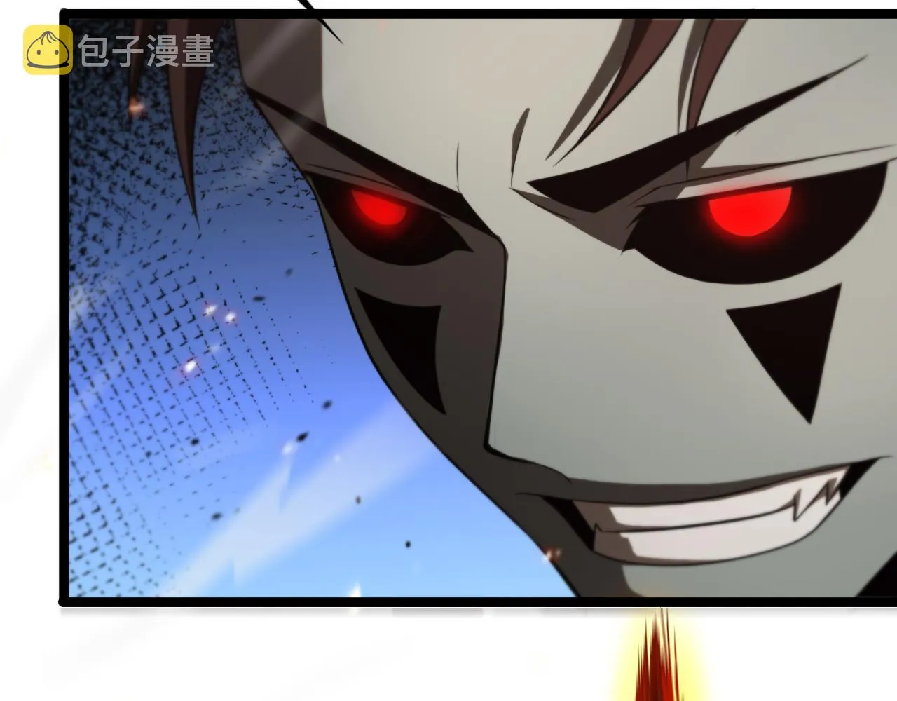 第137话 升级之战 第52页