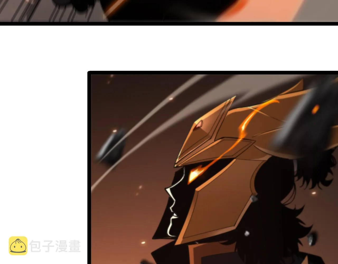 第137话 升级之战 第76页