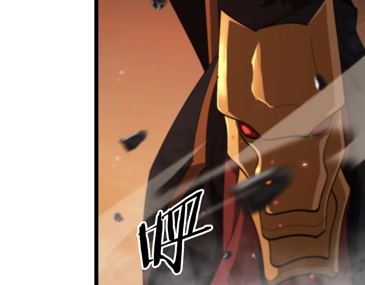 第137话 升级之战 第77页