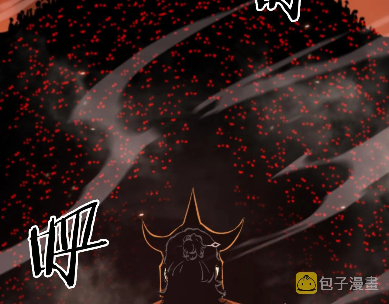 第137话 升级之战 第79页