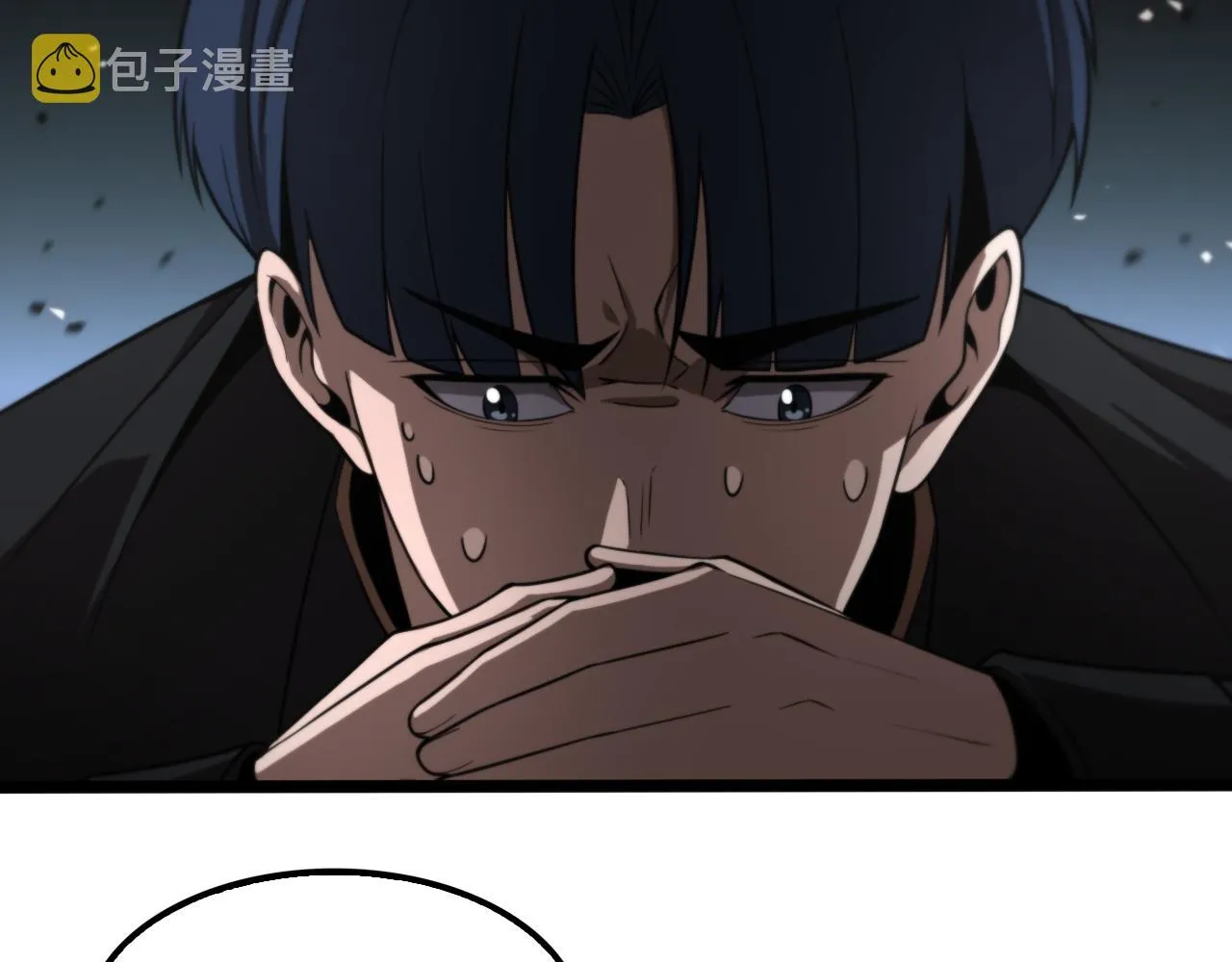 第136话 规则改变 第24页