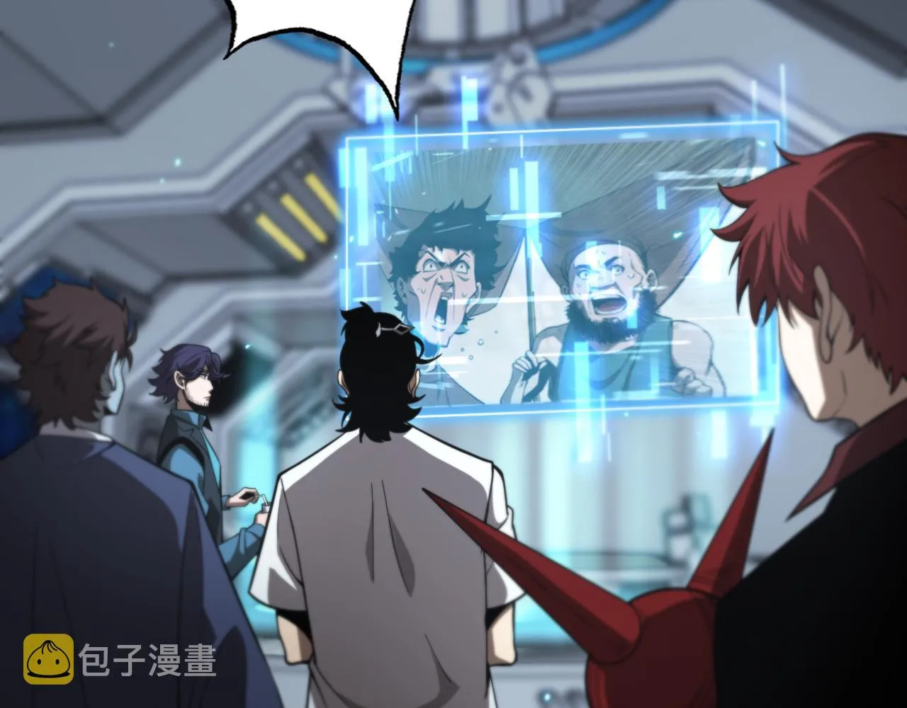 第136话 规则改变 第34页