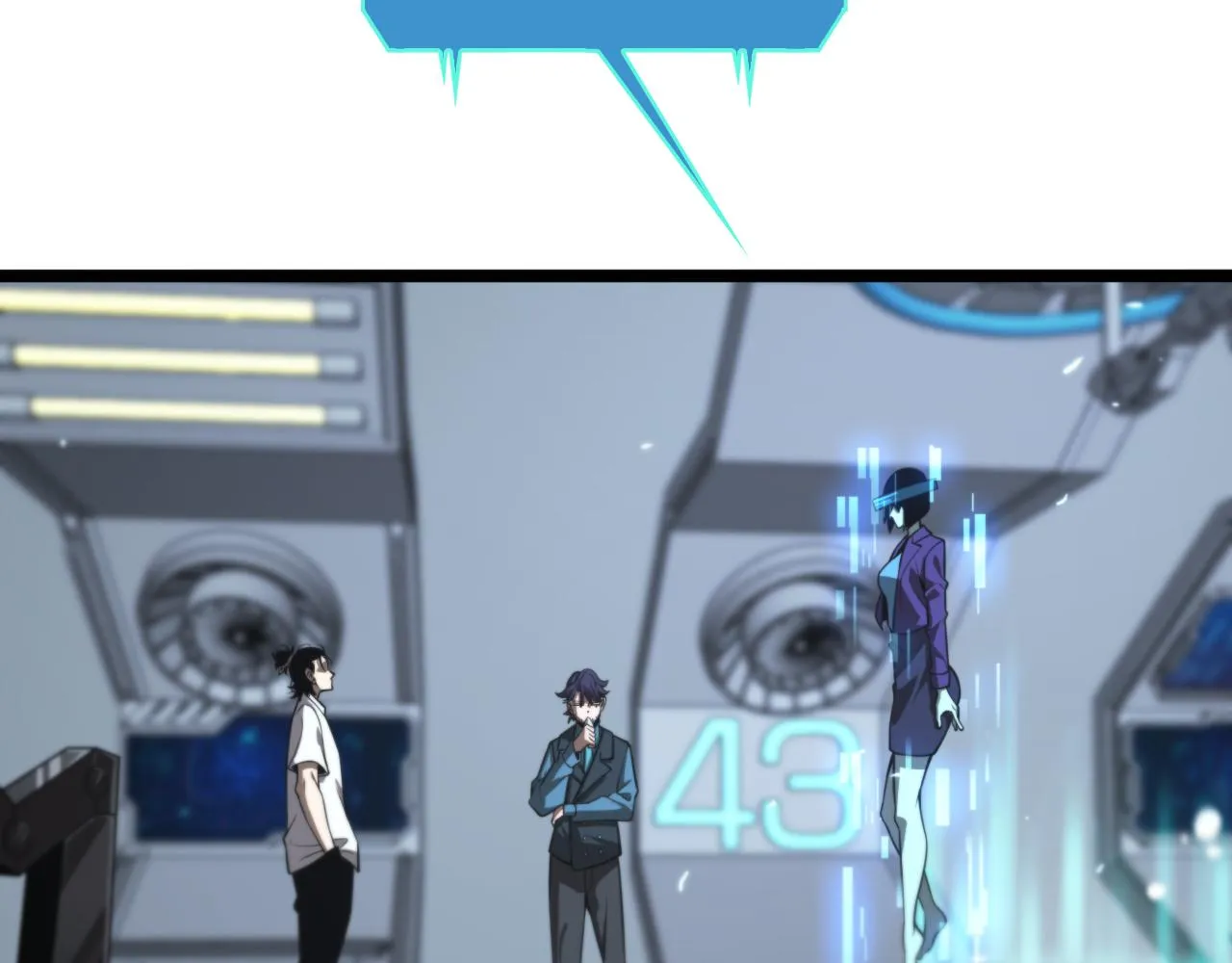 第136话 规则改变 第53页
