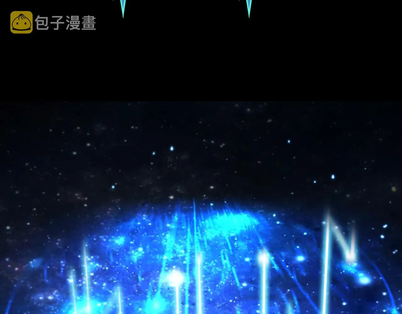第136话 规则改变 第88页