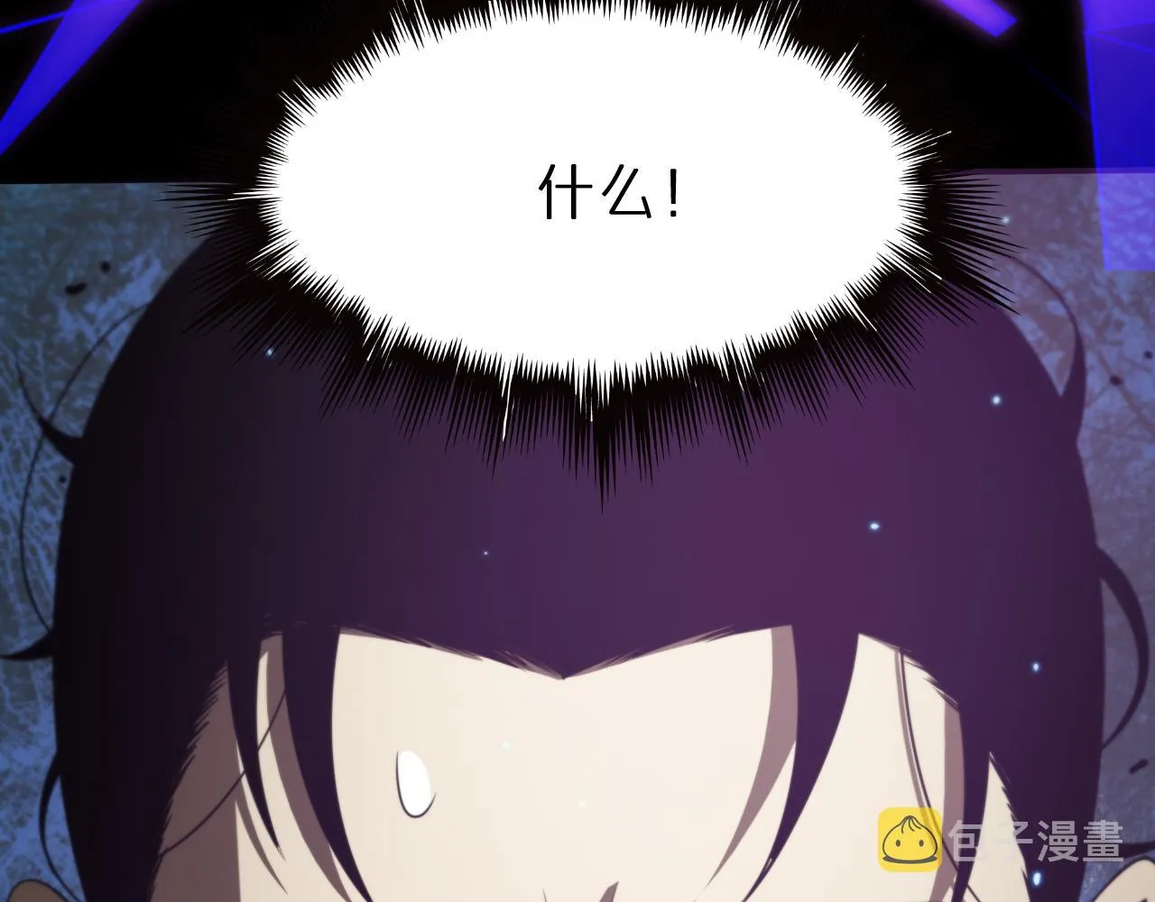 第136话 规则改变 第103页