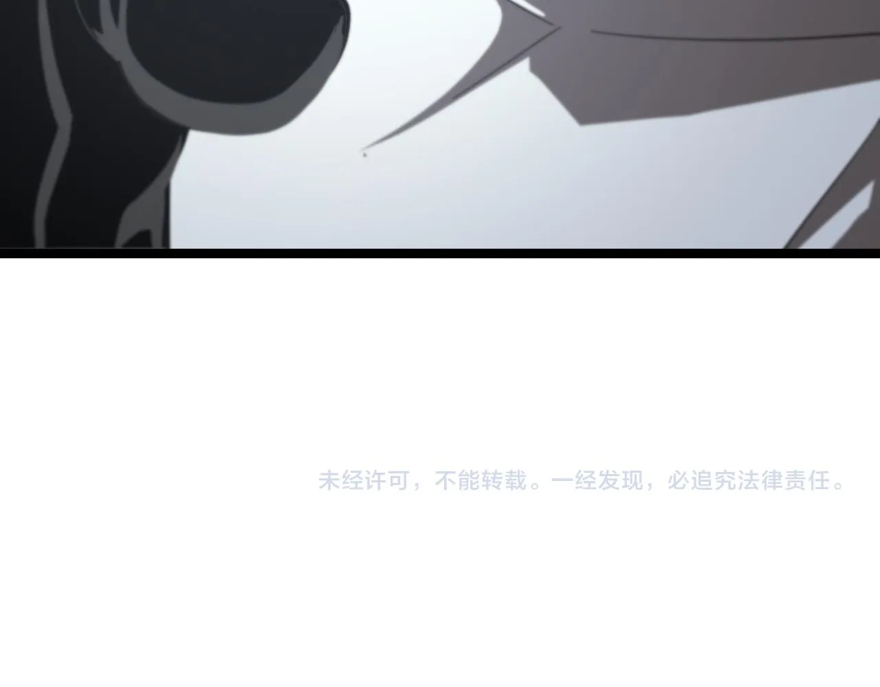 第136话 规则改变 第148页
