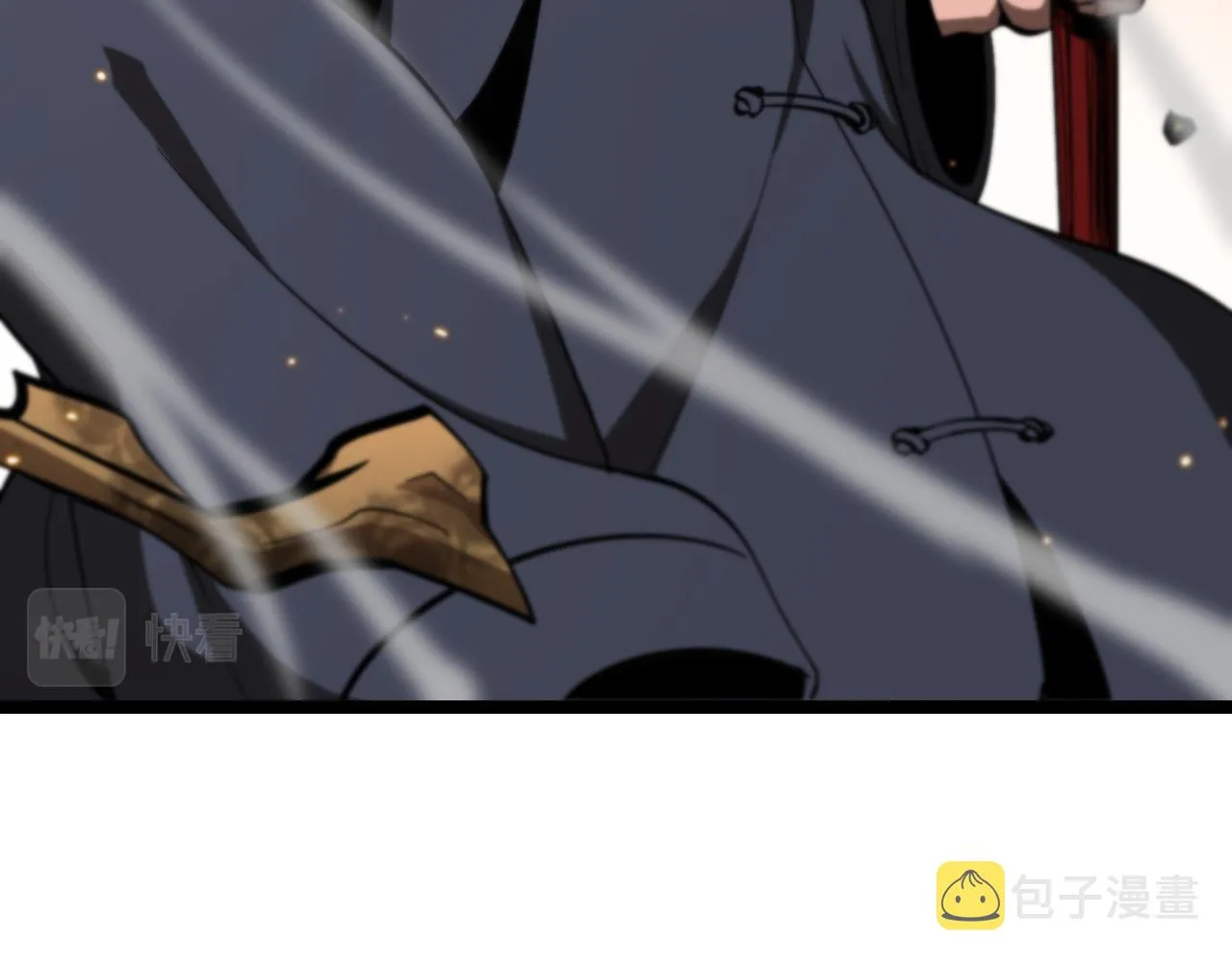 第135话 永生VS死神 第23页