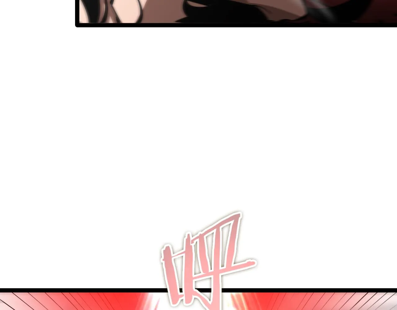 第135话 永生VS死神 第27页