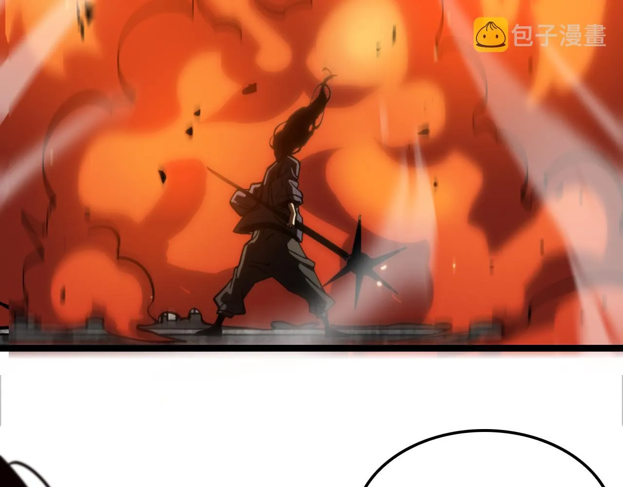 第135话 永生VS死神 第53页