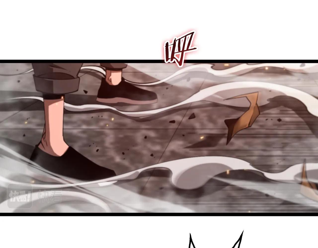 第135话 永生VS死神 第57页