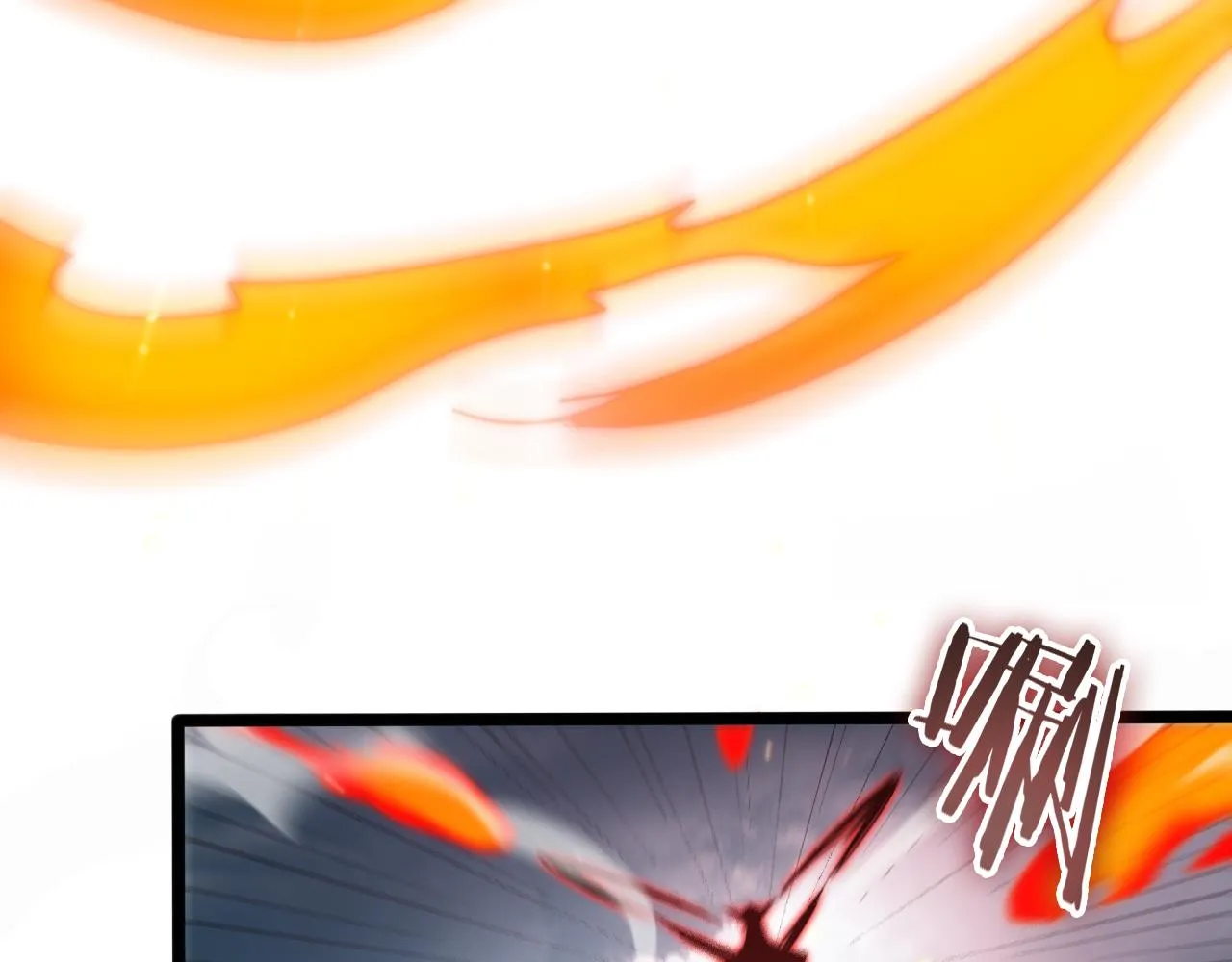 第135话 永生VS死神 第93页