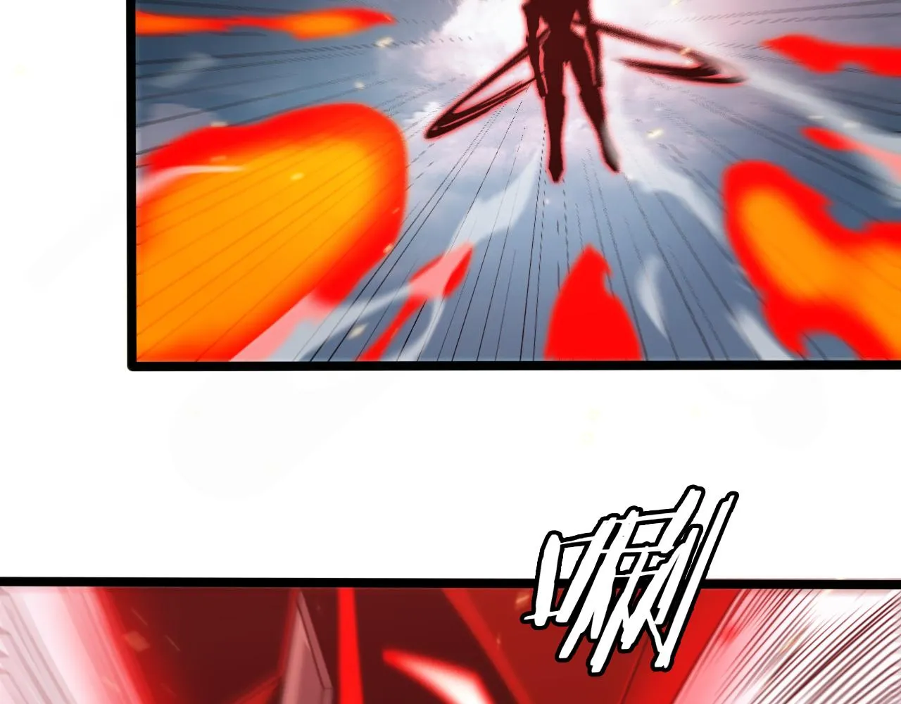 第135话 永生VS死神 第94页