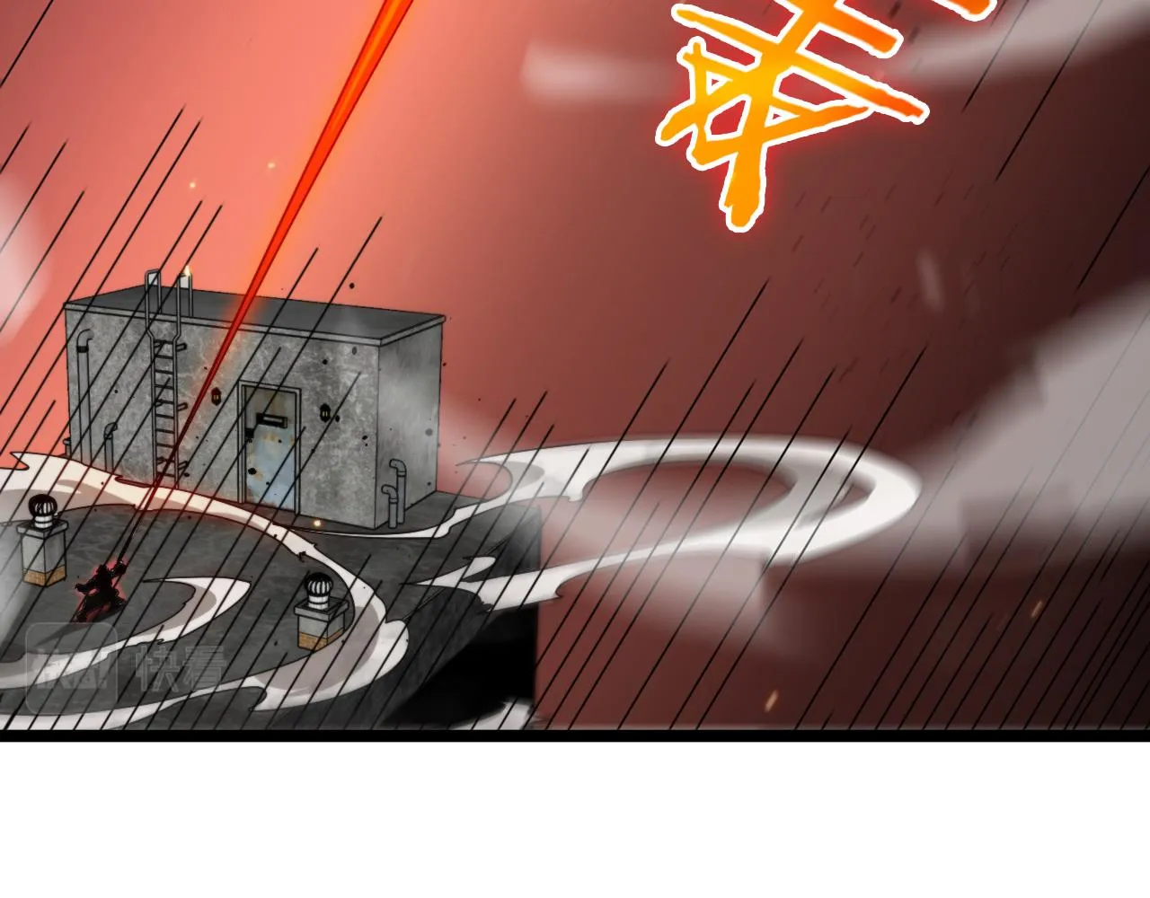 第135话 永生VS死神 第98页