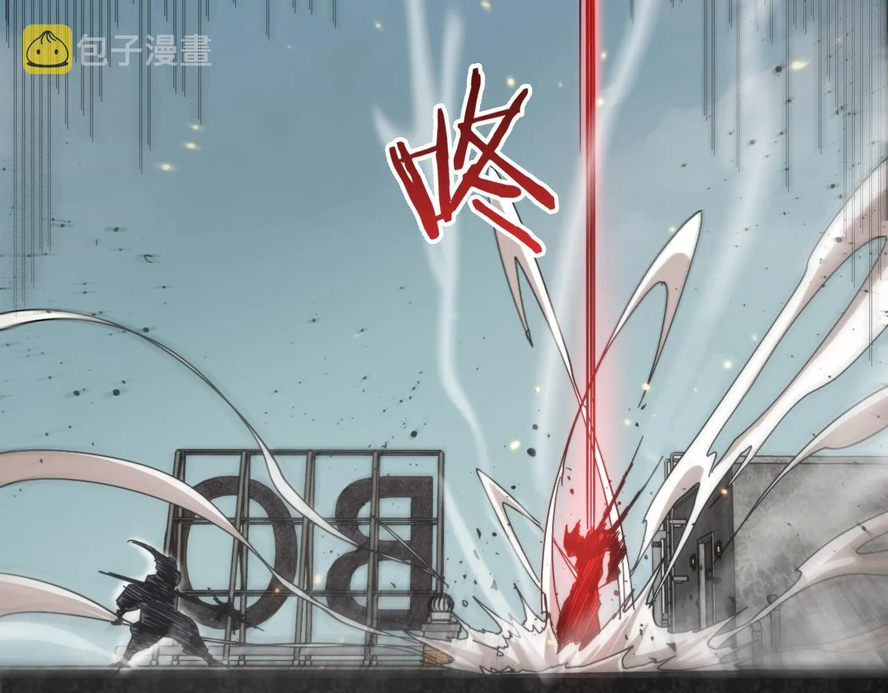 第135话 永生VS死神 第103页
