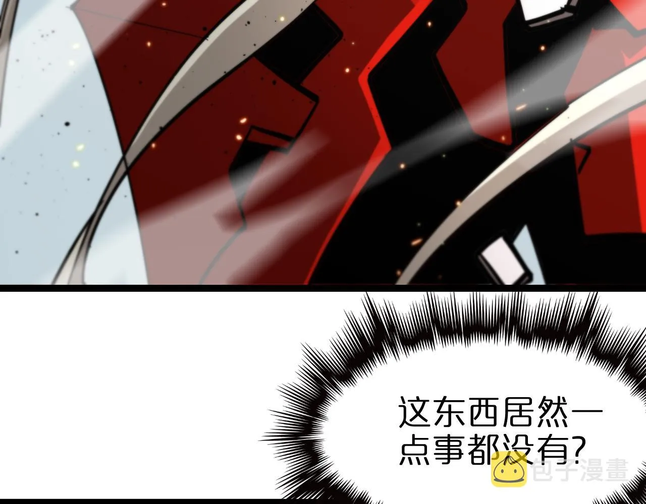 第135话 永生VS死神 第106页