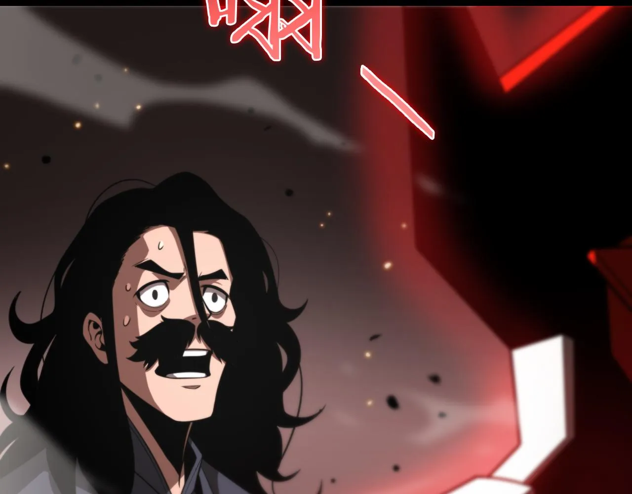 第135话 永生VS死神 第113页