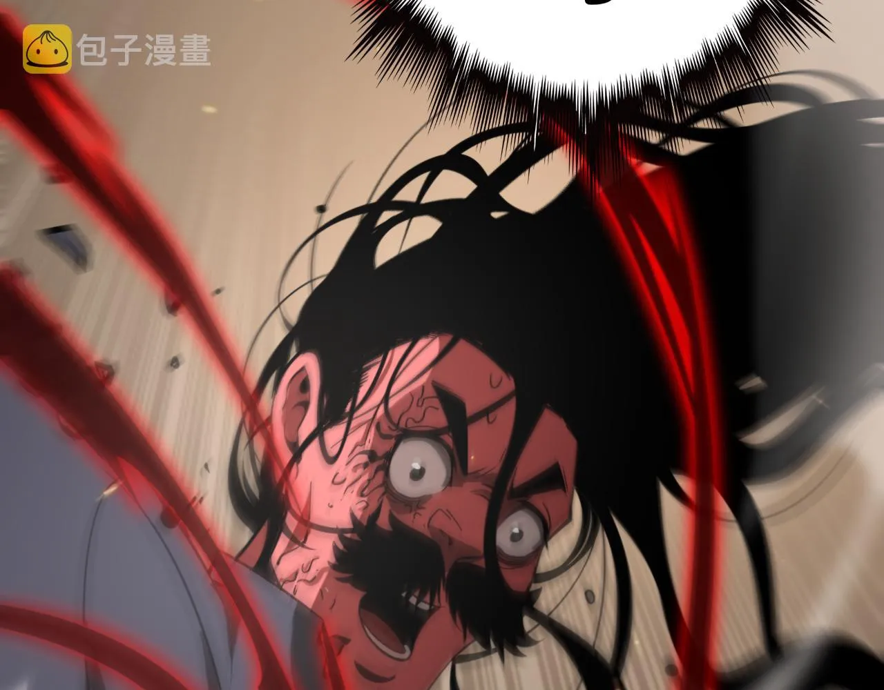 第135话 永生VS死神 第117页