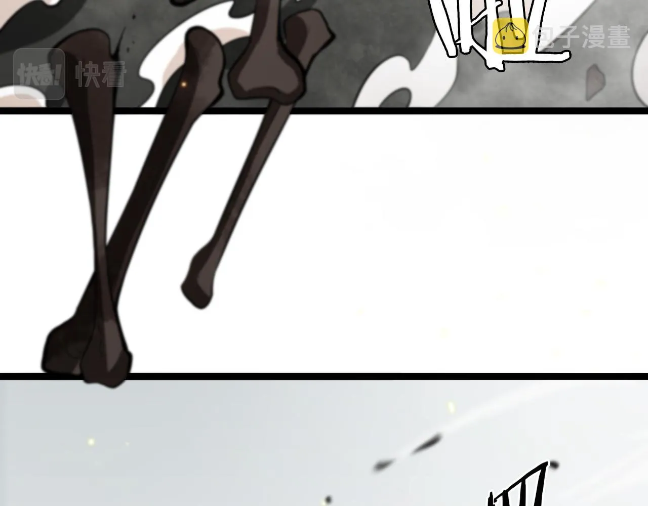 第135话 永生VS死神 第128页