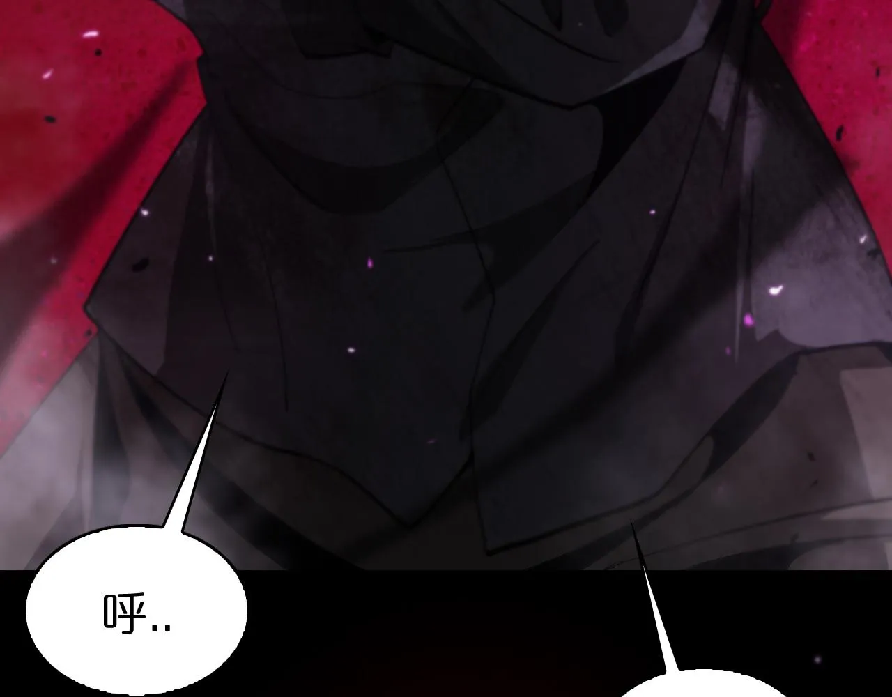 第133话 第42页