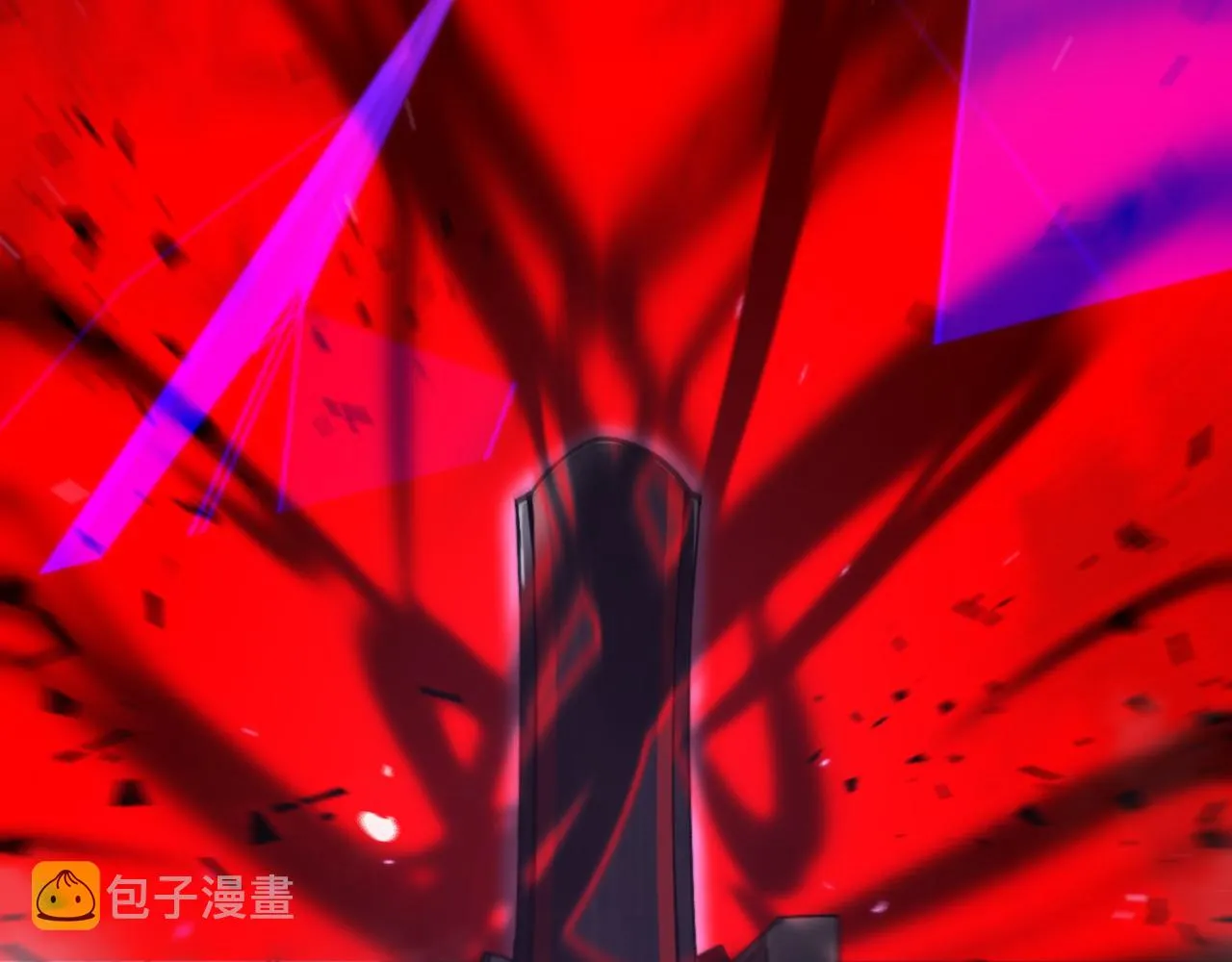 第133话 第54页