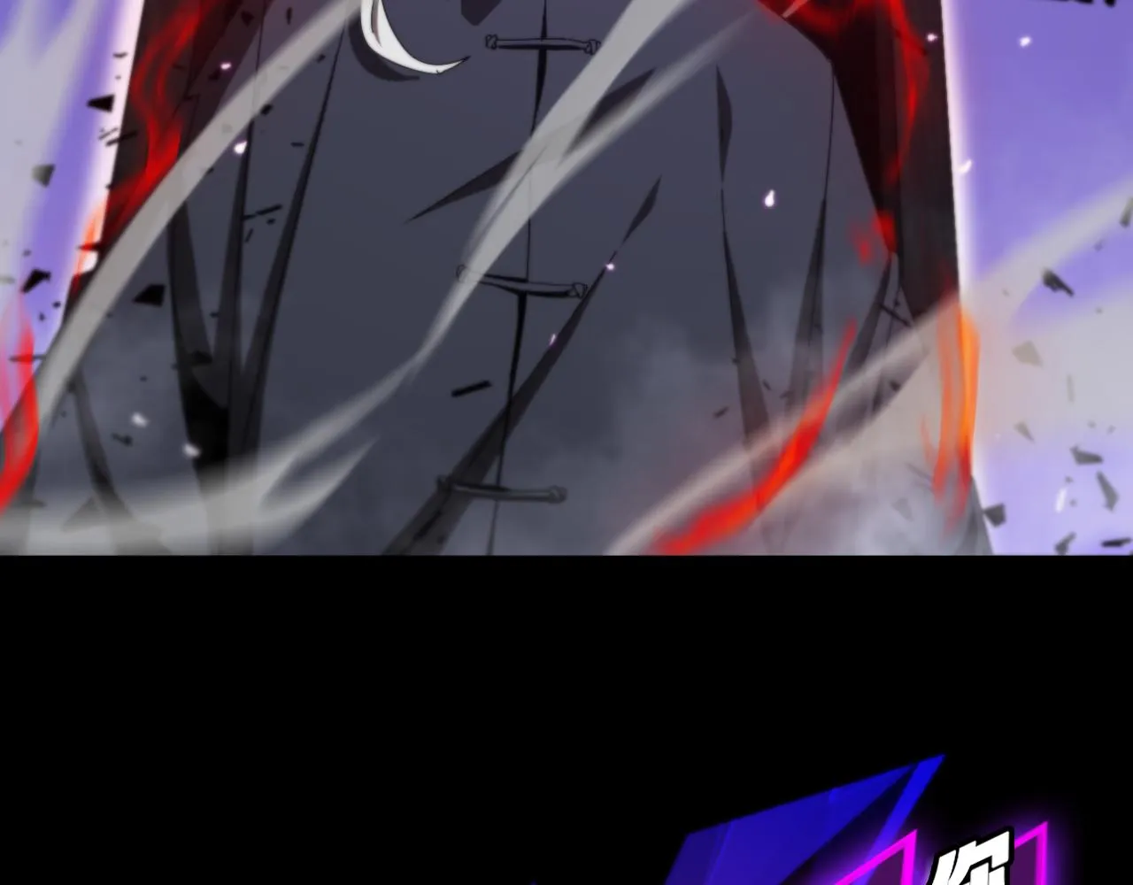 第133话 第58页