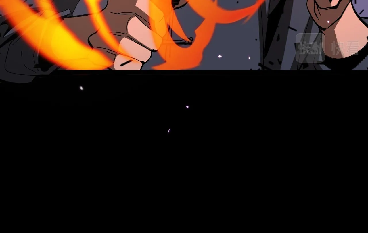 第133话 第66页