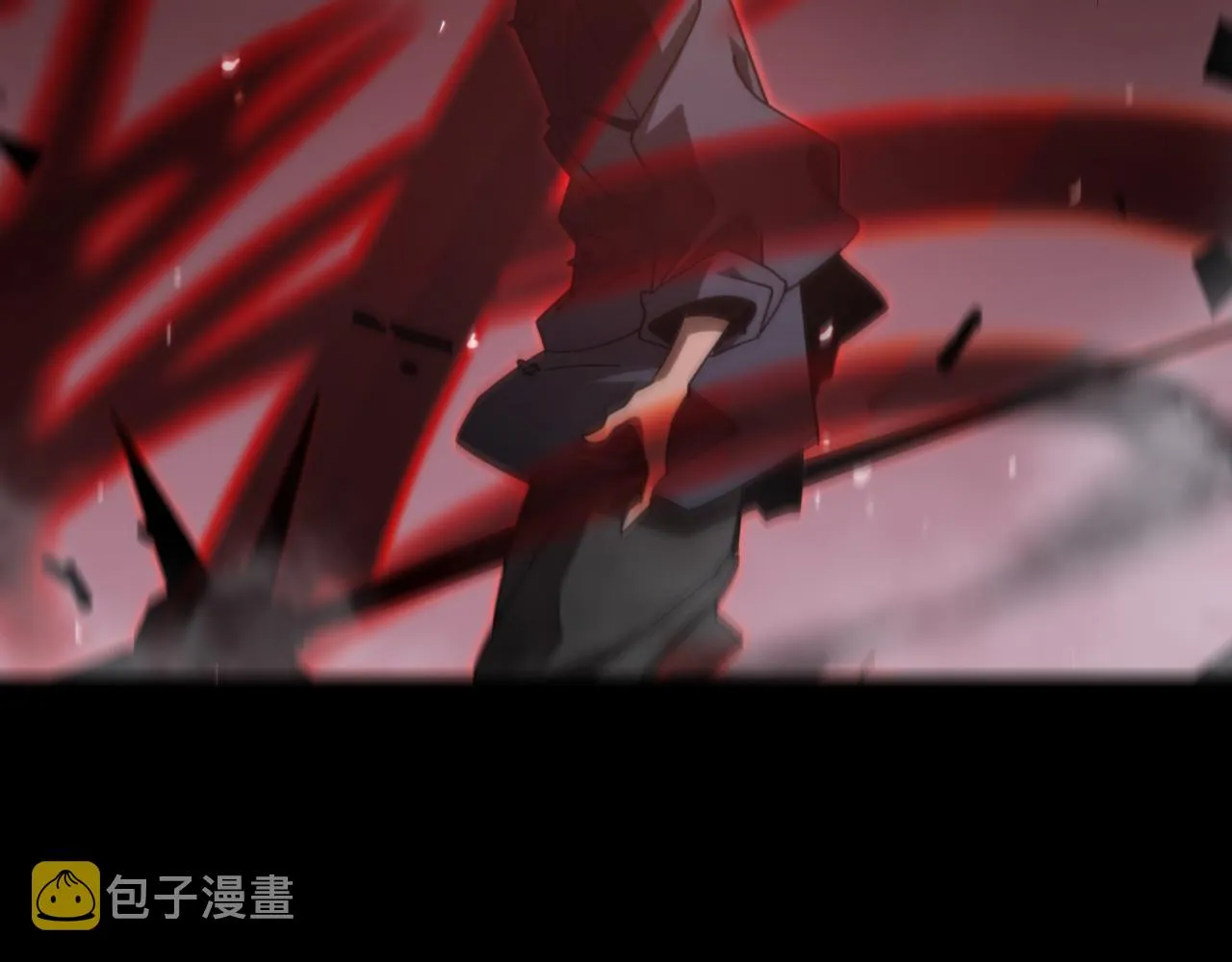 第133话 第74页